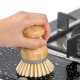 Cleaning Brush